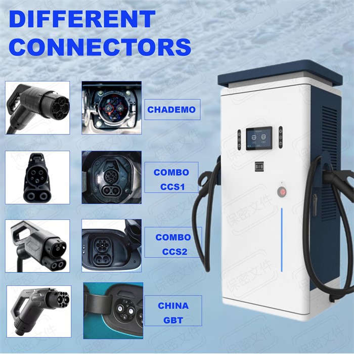 120KW CCS GBT CHADEMO Vehicle Charging Solutions 120KW CCS GBT CHADEMO Vehicle Charging Solutions